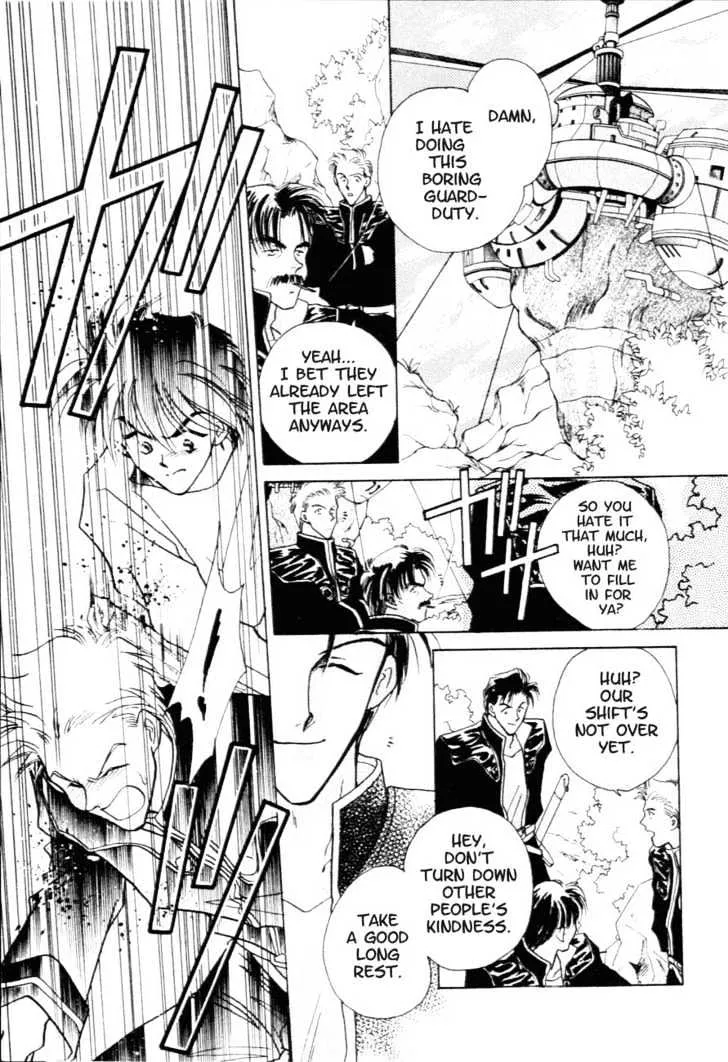 Hitomi- Tenkuu no Escaflowne - Page 1