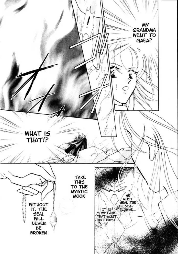 Hitomi- Tenkuu no Escaflowne - Page 14