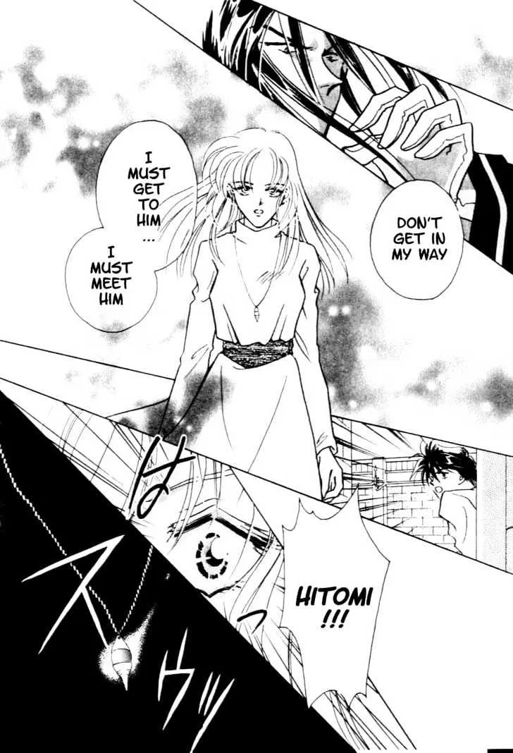 Hitomi- Tenkuu no Escaflowne - Page 24