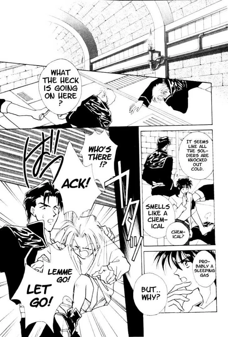 Hitomi- Tenkuu no Escaflowne - Page 3