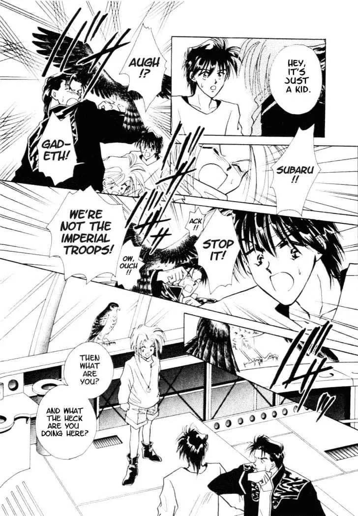 Hitomi- Tenkuu no Escaflowne - Page 4