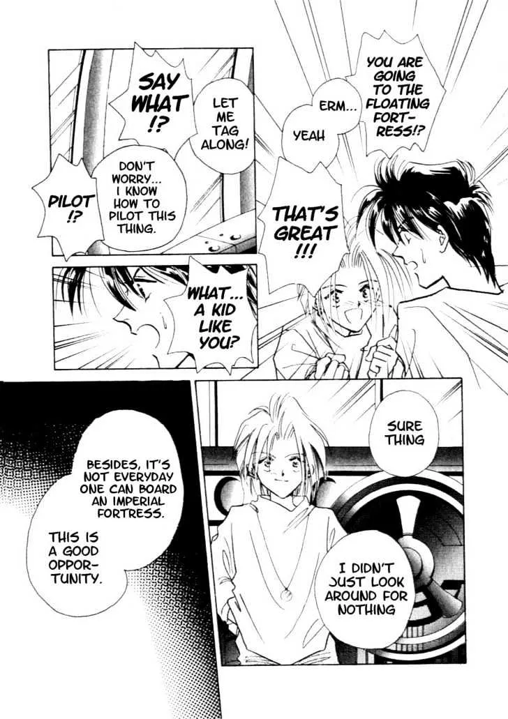 Hitomi- Tenkuu no Escaflowne - Page 7