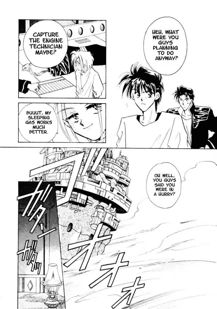 Hitomi- Tenkuu no Escaflowne - Page 8