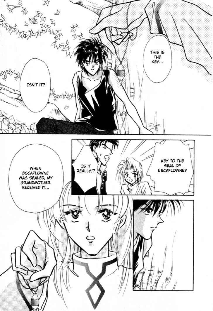 Hitomi- Tenkuu no Escaflowne - Page 10