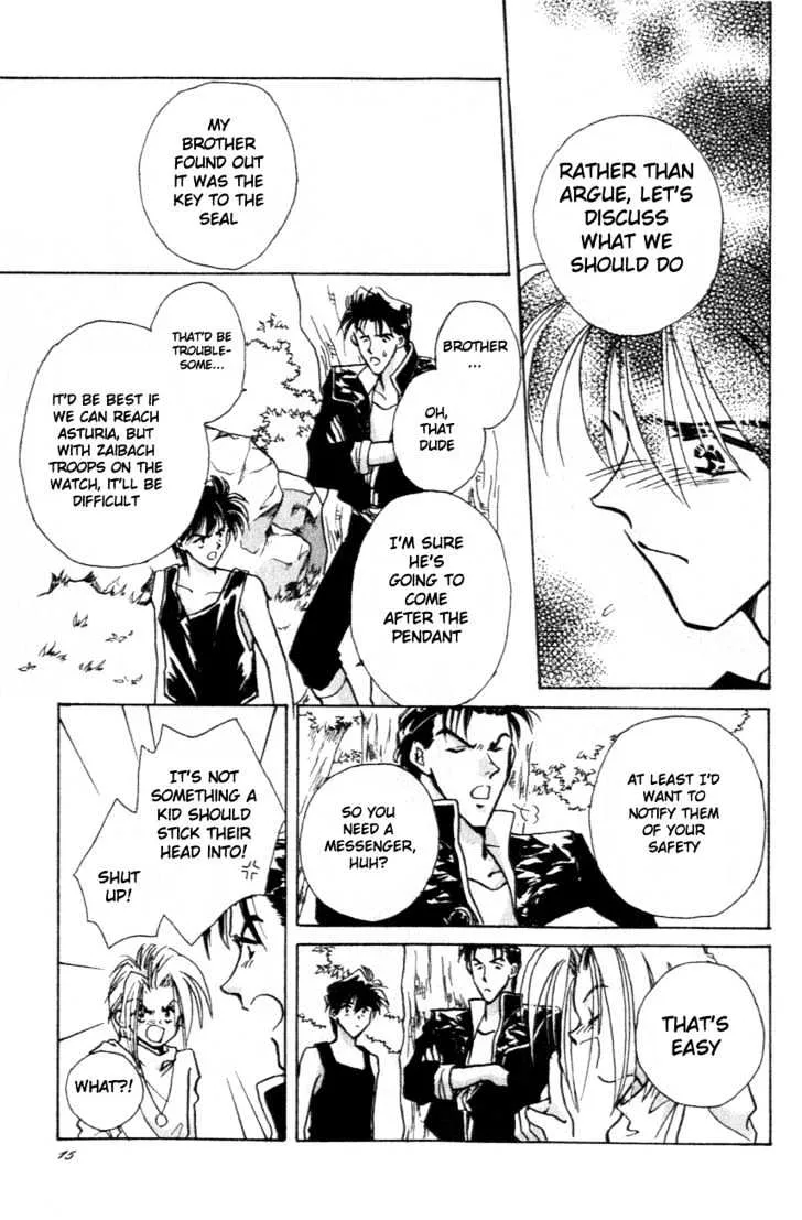 Hitomi- Tenkuu no Escaflowne - Page 12