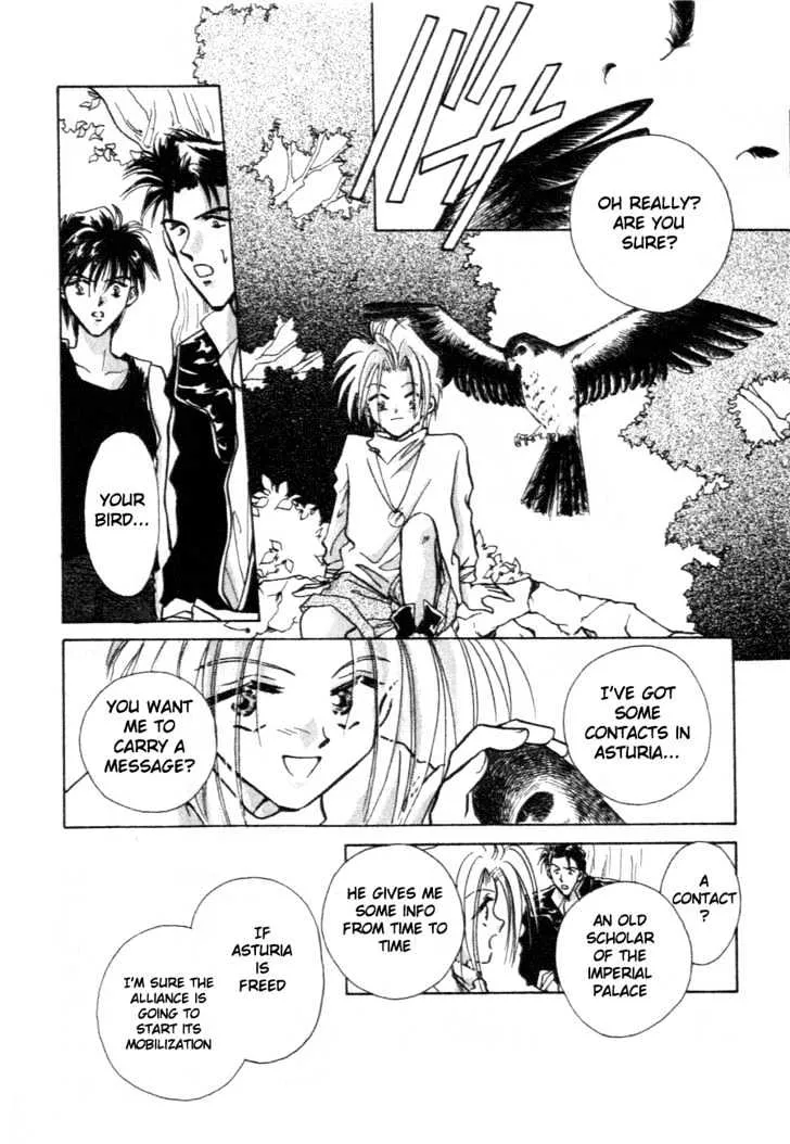 Hitomi- Tenkuu no Escaflowne - Page 13