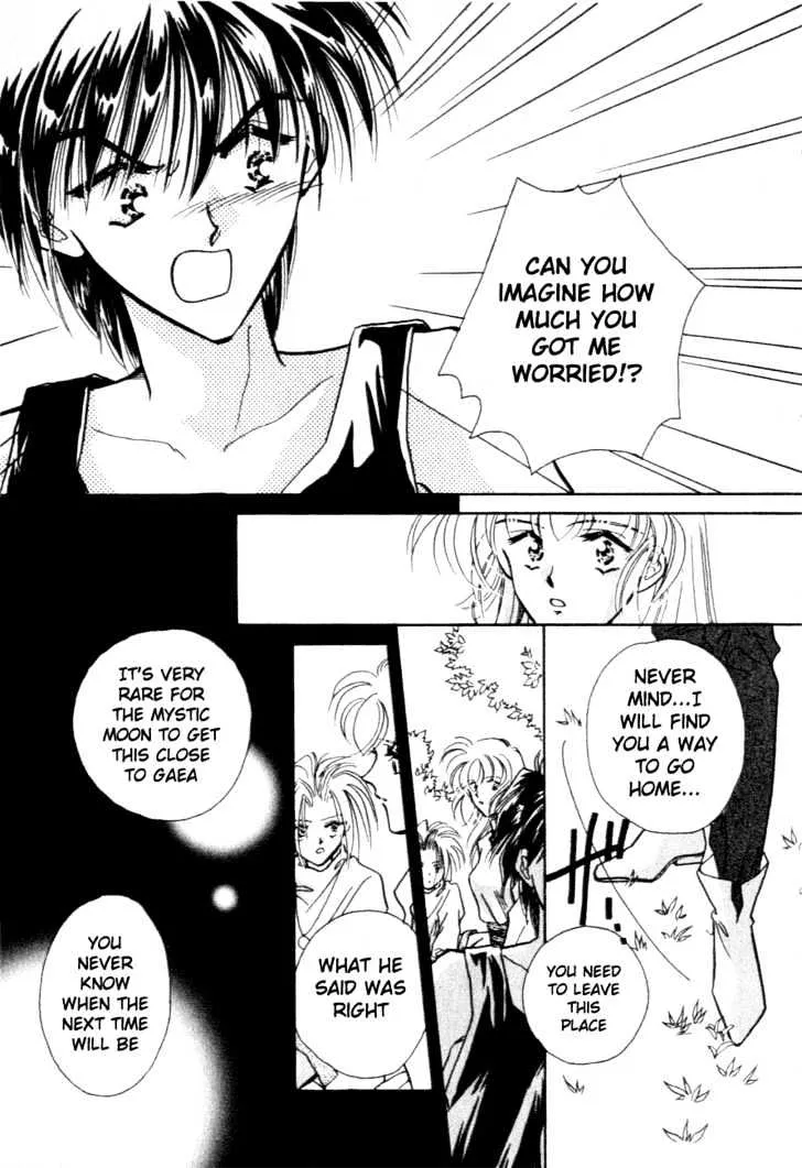 Hitomi- Tenkuu no Escaflowne - Page 16