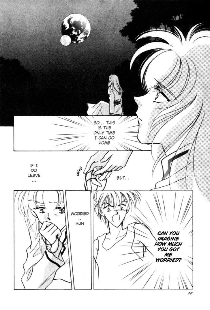 Hitomi- Tenkuu no Escaflowne - Page 17