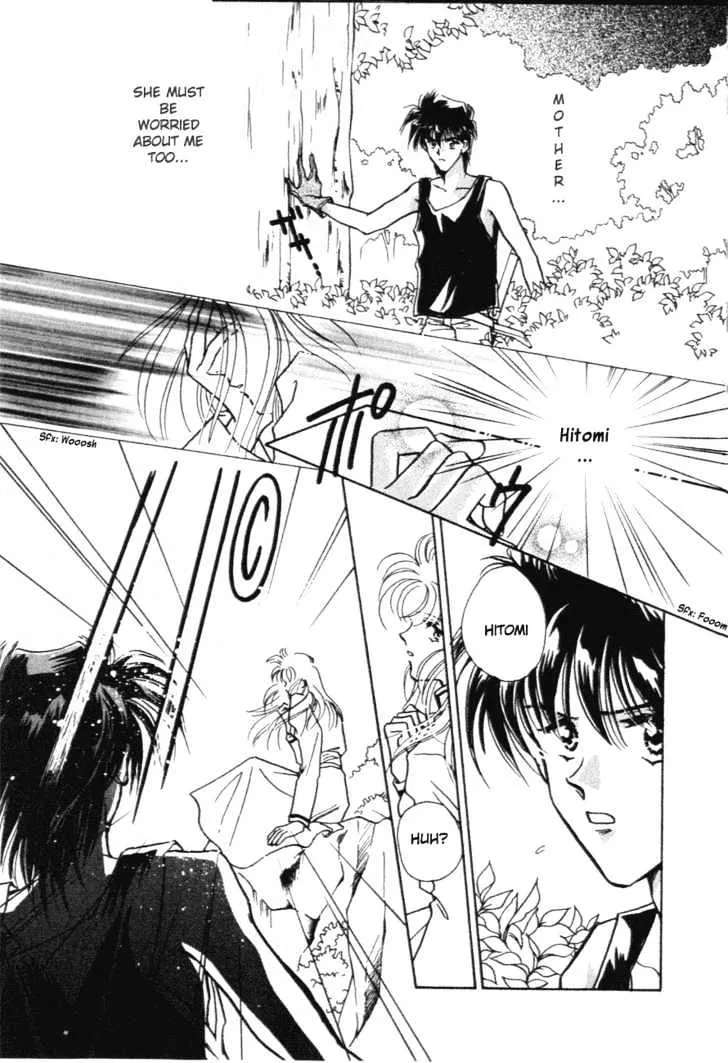 Hitomi- Tenkuu no Escaflowne - Page 18