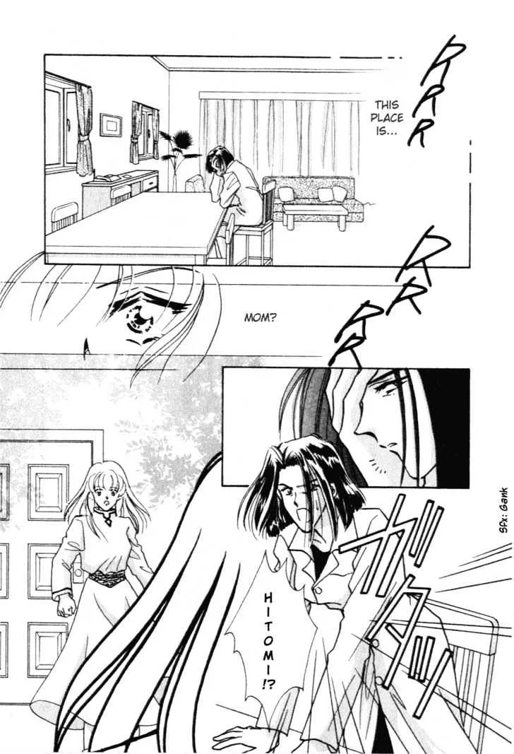 Hitomi- Tenkuu no Escaflowne - Page 20