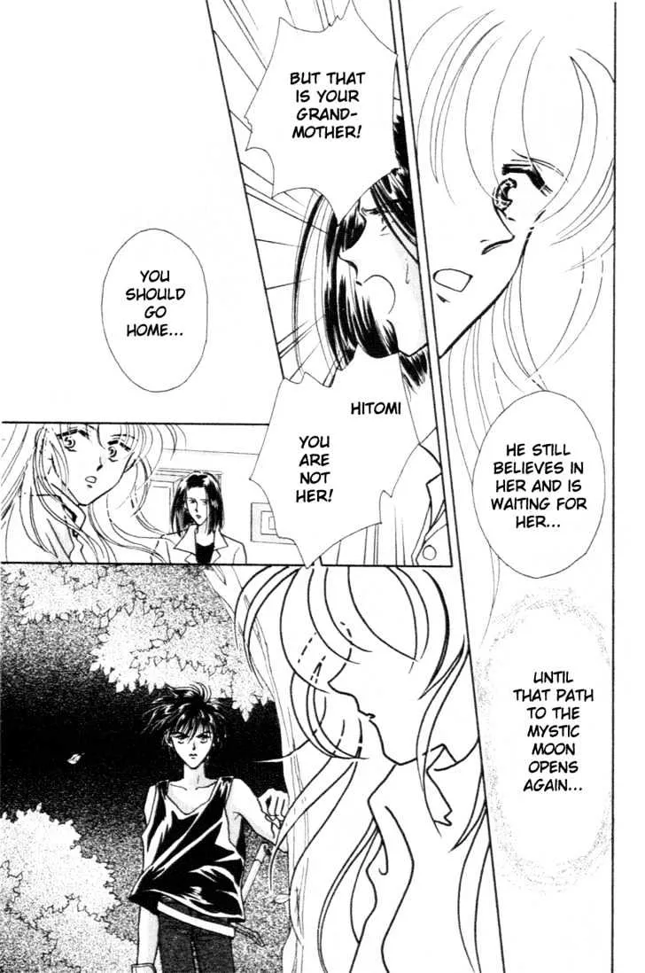 Hitomi- Tenkuu no Escaflowne - Page 24