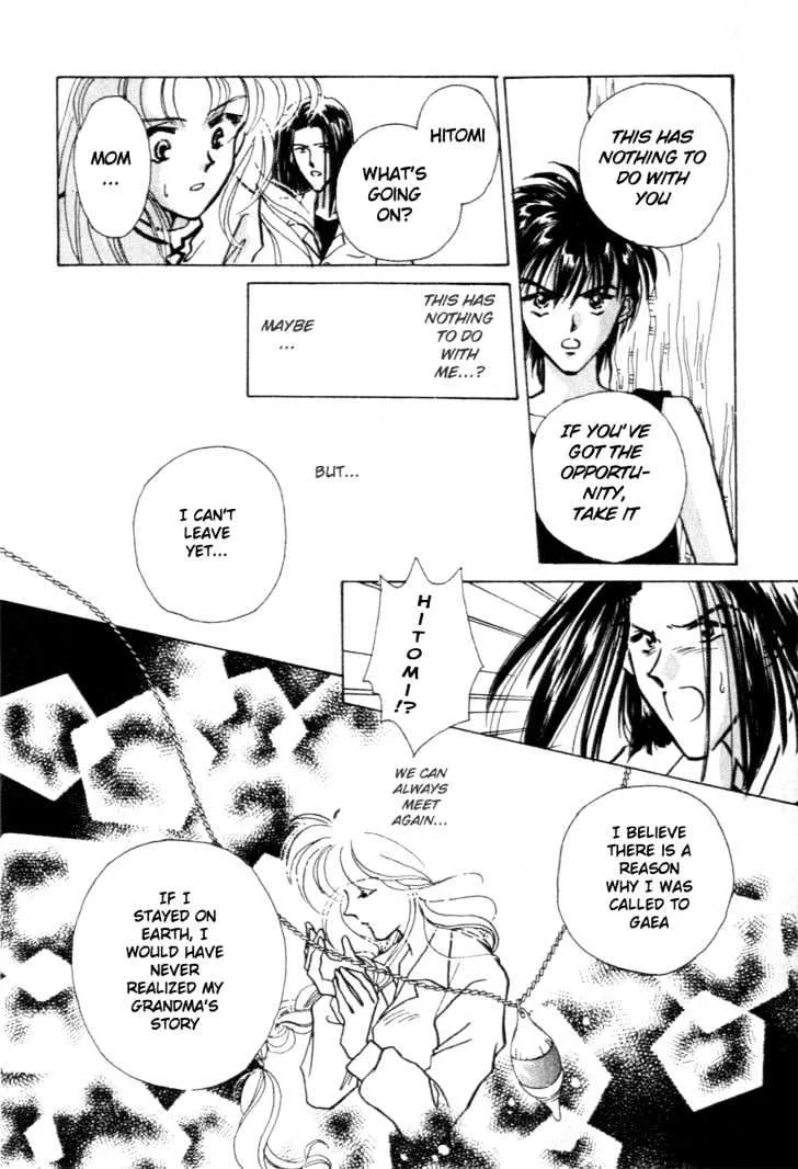 Hitomi- Tenkuu no Escaflowne - Page 25