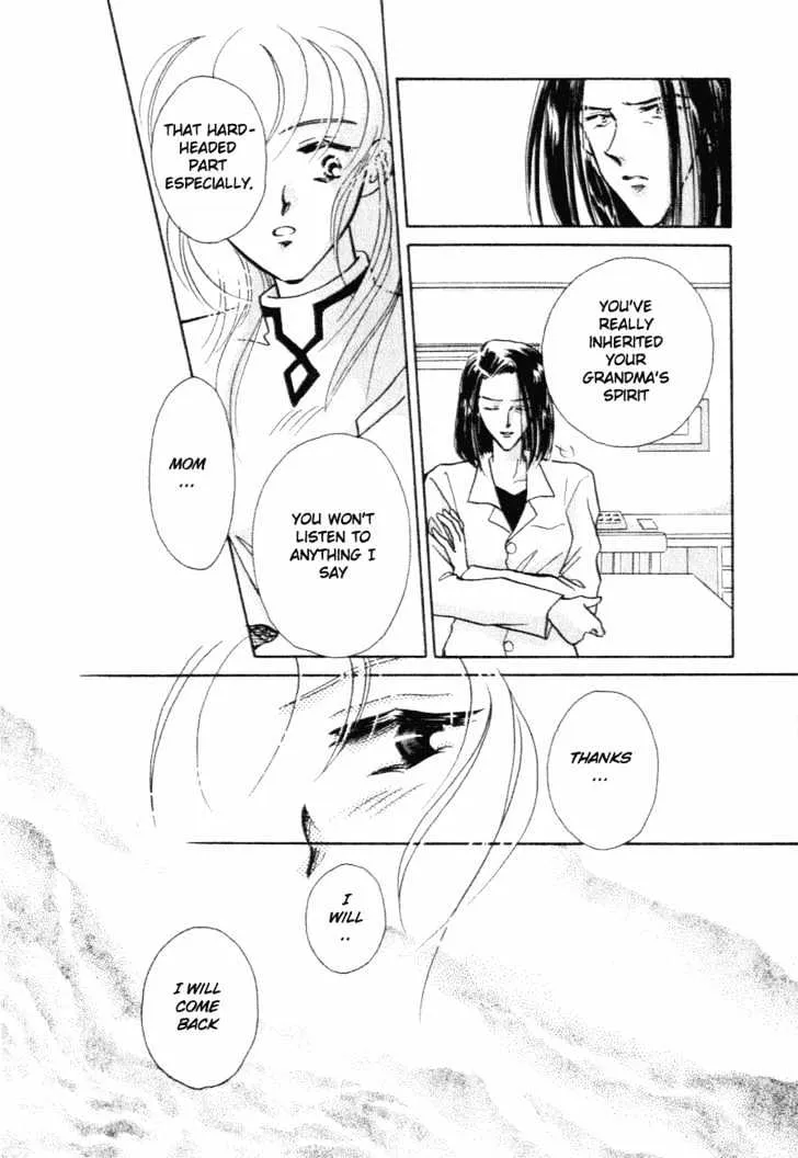 Hitomi- Tenkuu no Escaflowne - Page 27