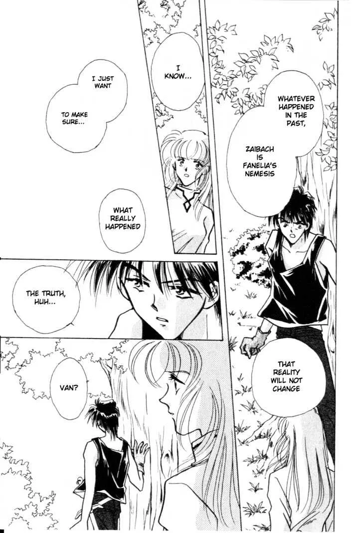 Hitomi- Tenkuu no Escaflowne - Page 30