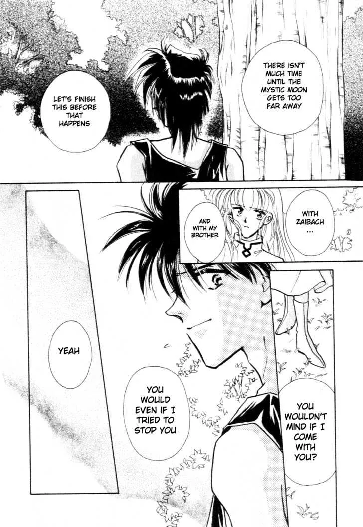 Hitomi- Tenkuu no Escaflowne - Page 31