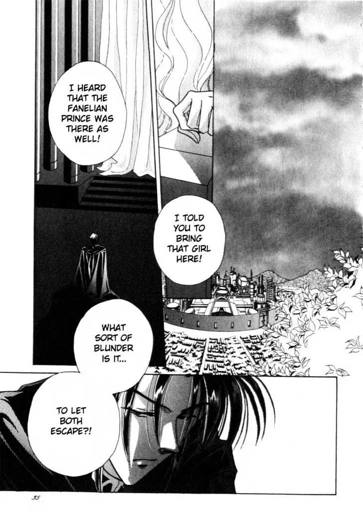 Hitomi- Tenkuu no Escaflowne - Page 32