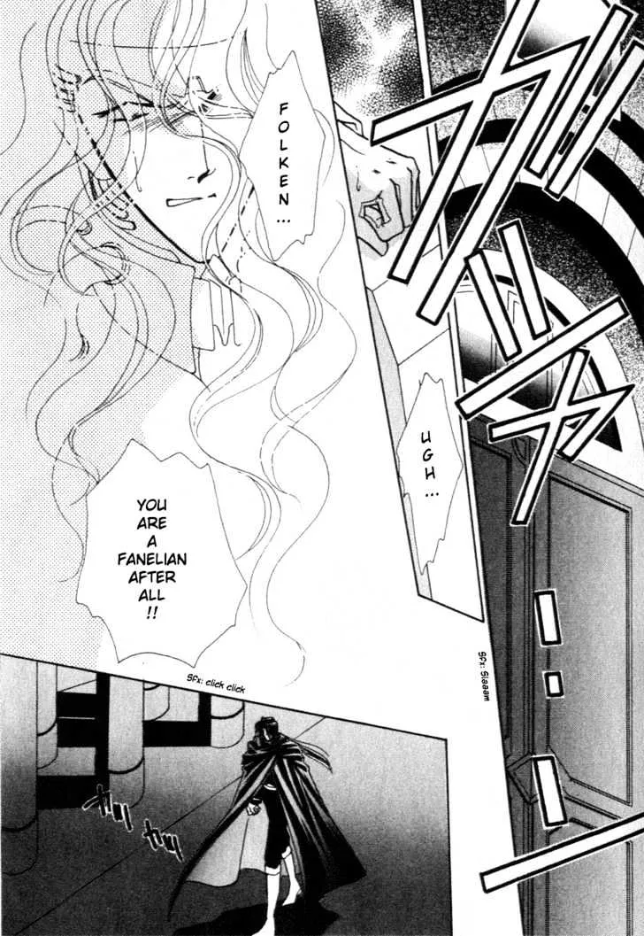 Hitomi- Tenkuu no Escaflowne - Page 37