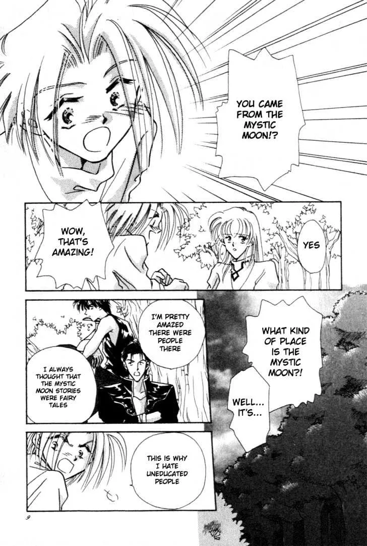 Hitomi- Tenkuu no Escaflowne - Page 6