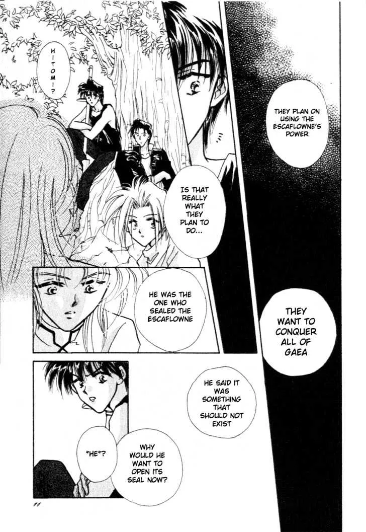 Hitomi- Tenkuu no Escaflowne - Page 8