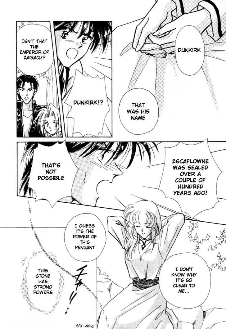 Hitomi- Tenkuu no Escaflowne - Page 9