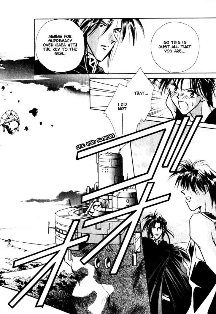 Hitomi- Tenkuu no Escaflowne - Page 22