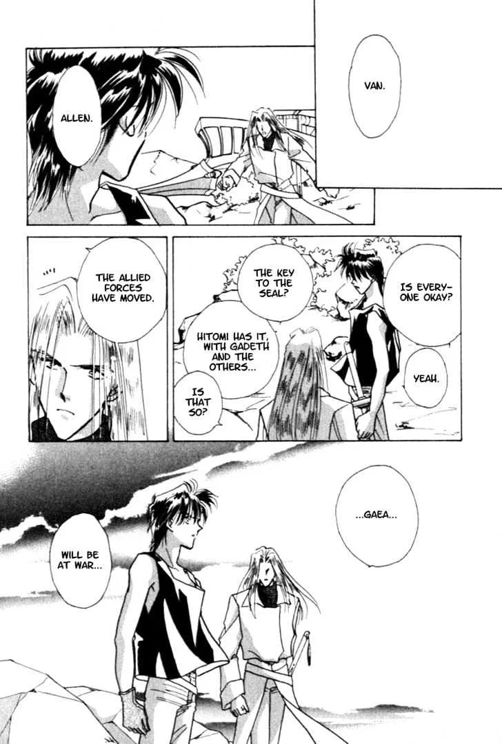 Hitomi- Tenkuu no Escaflowne - Page 26