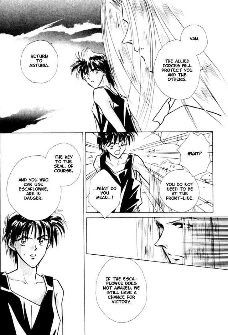 Hitomi- Tenkuu no Escaflowne - Page 27