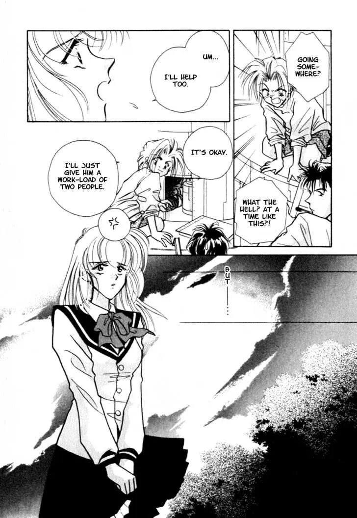 Hitomi- Tenkuu no Escaflowne - Page 5