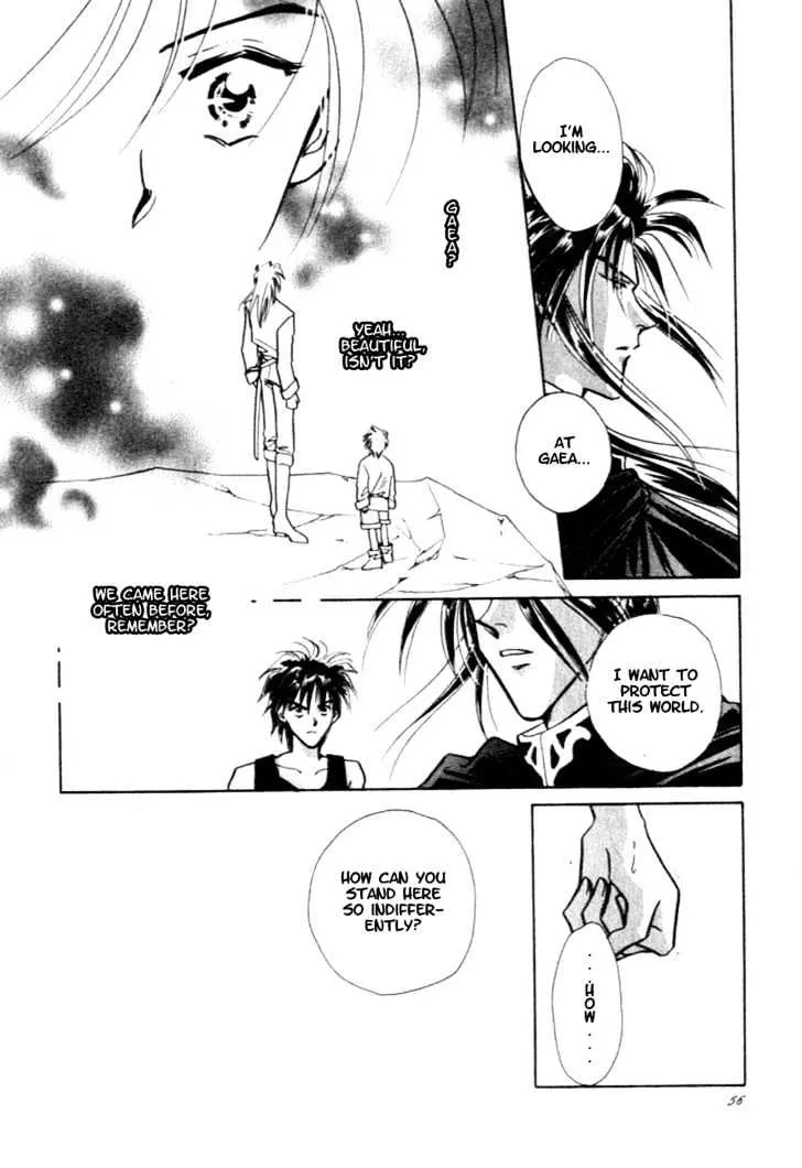 Hitomi- Tenkuu no Escaflowne - Page 8