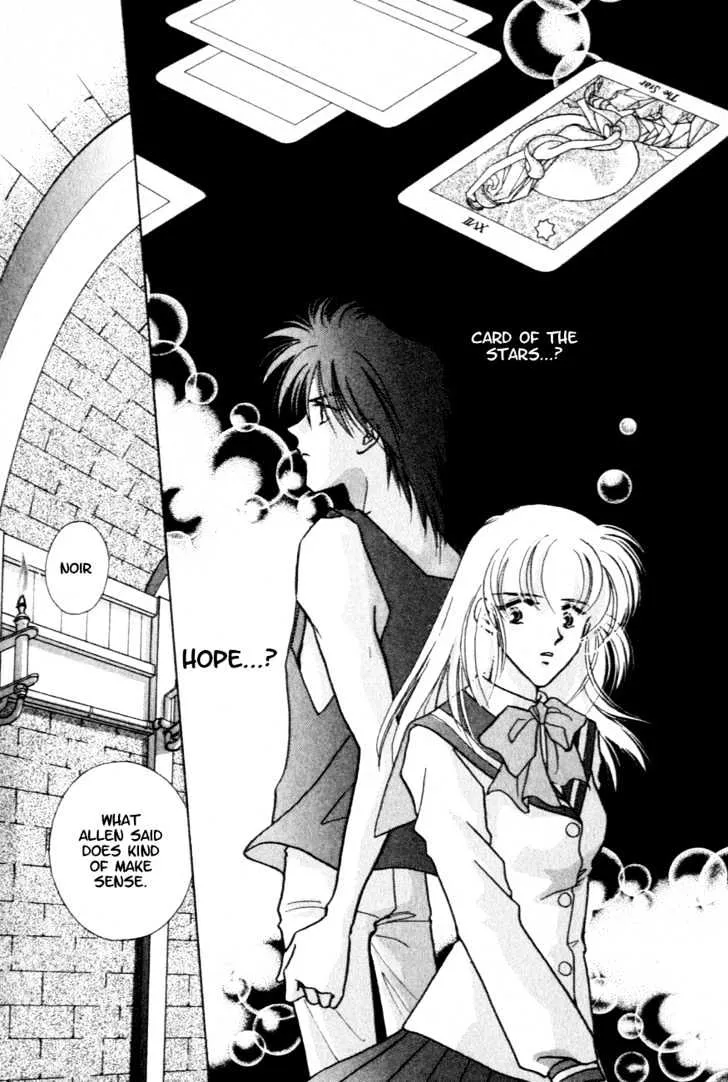 Hitomi- Tenkuu no Escaflowne - Page 19