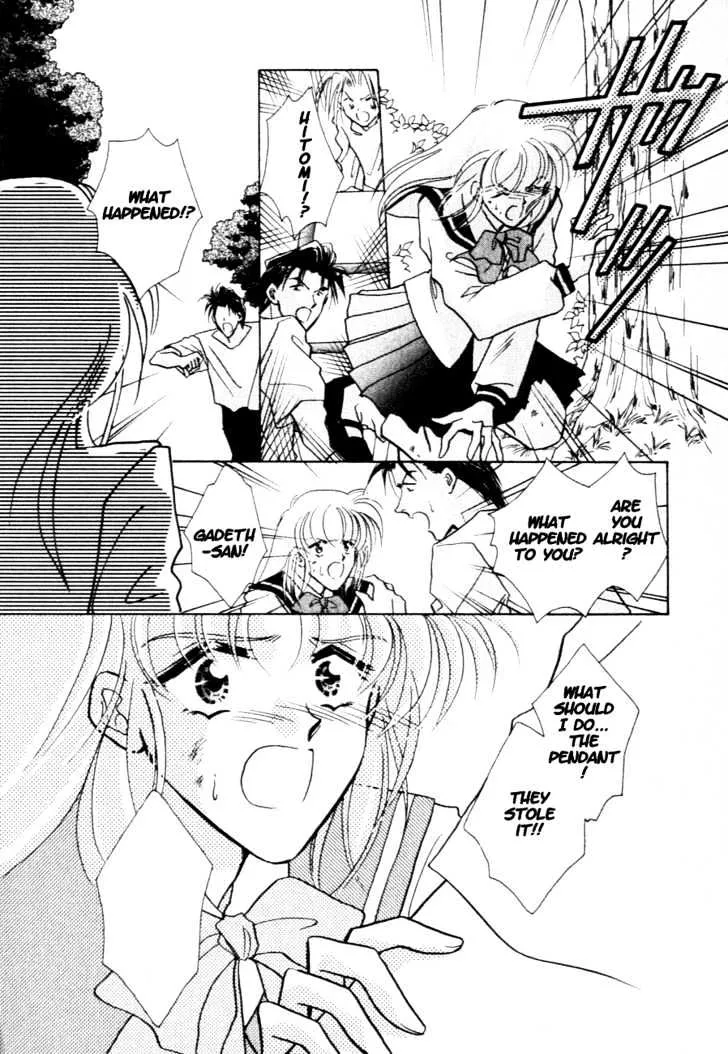 Hitomi- Tenkuu no Escaflowne - Page 2