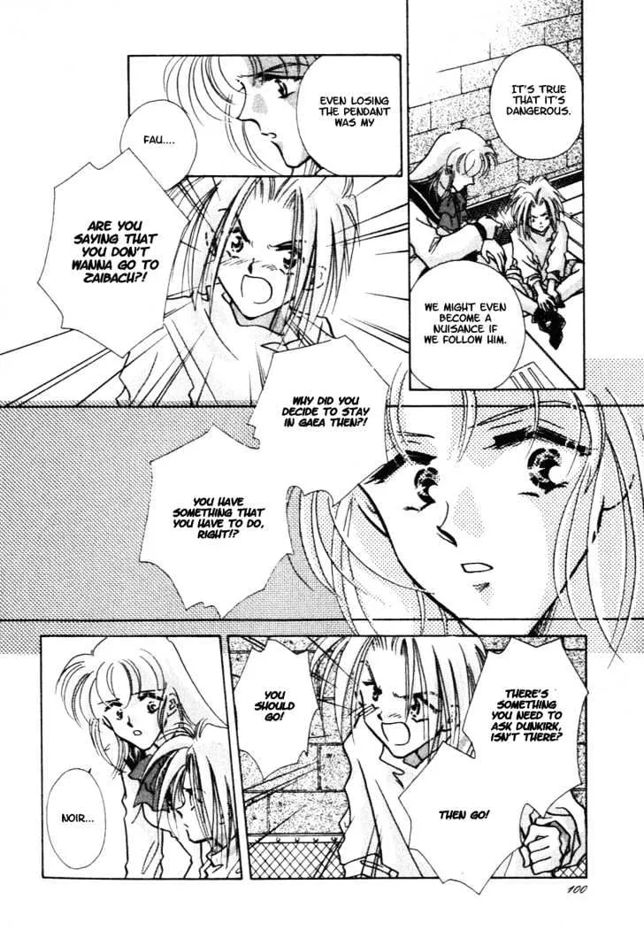 Hitomi- Tenkuu no Escaflowne - Page 20