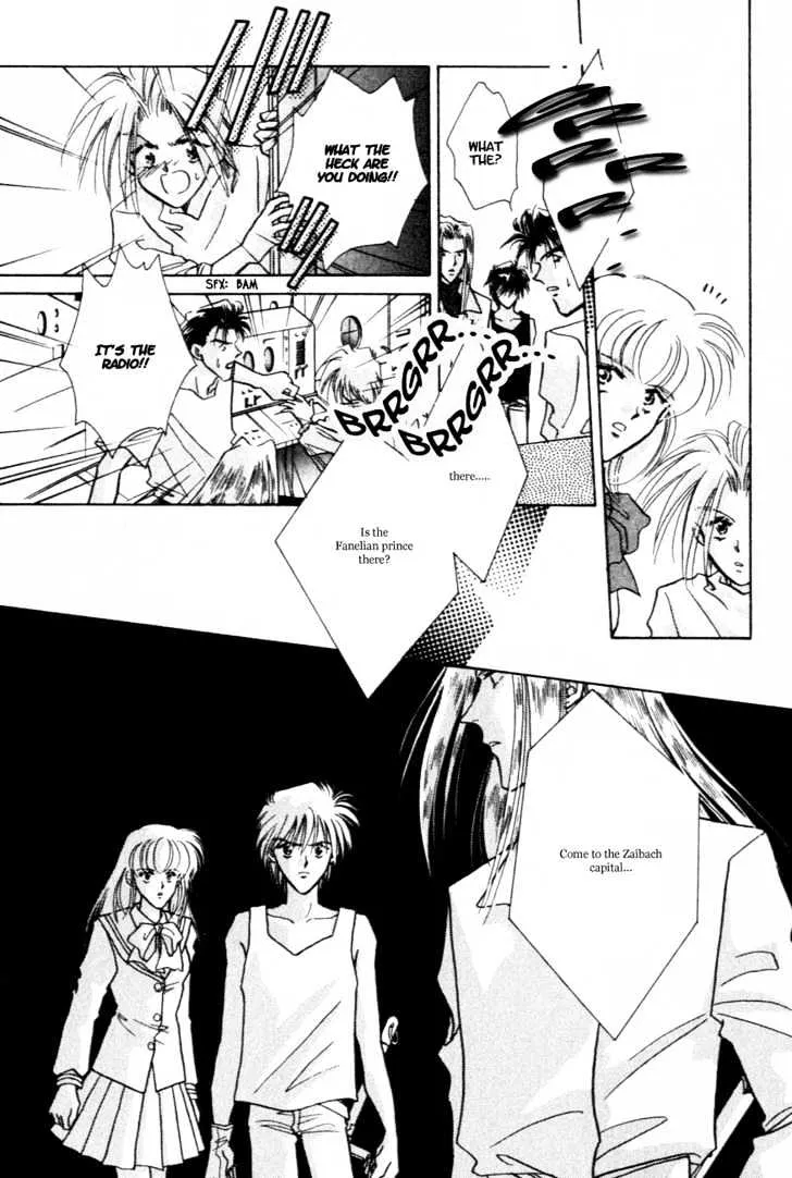 Hitomi- Tenkuu no Escaflowne - Page 21