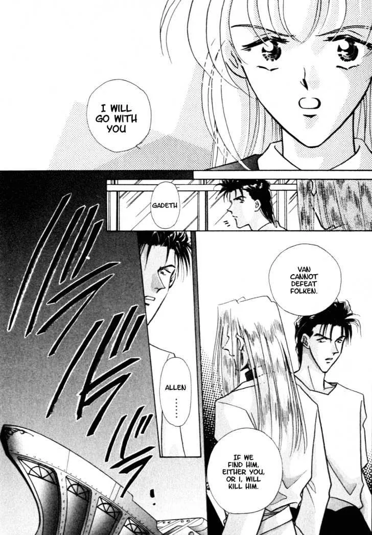 Hitomi- Tenkuu no Escaflowne - Page 26