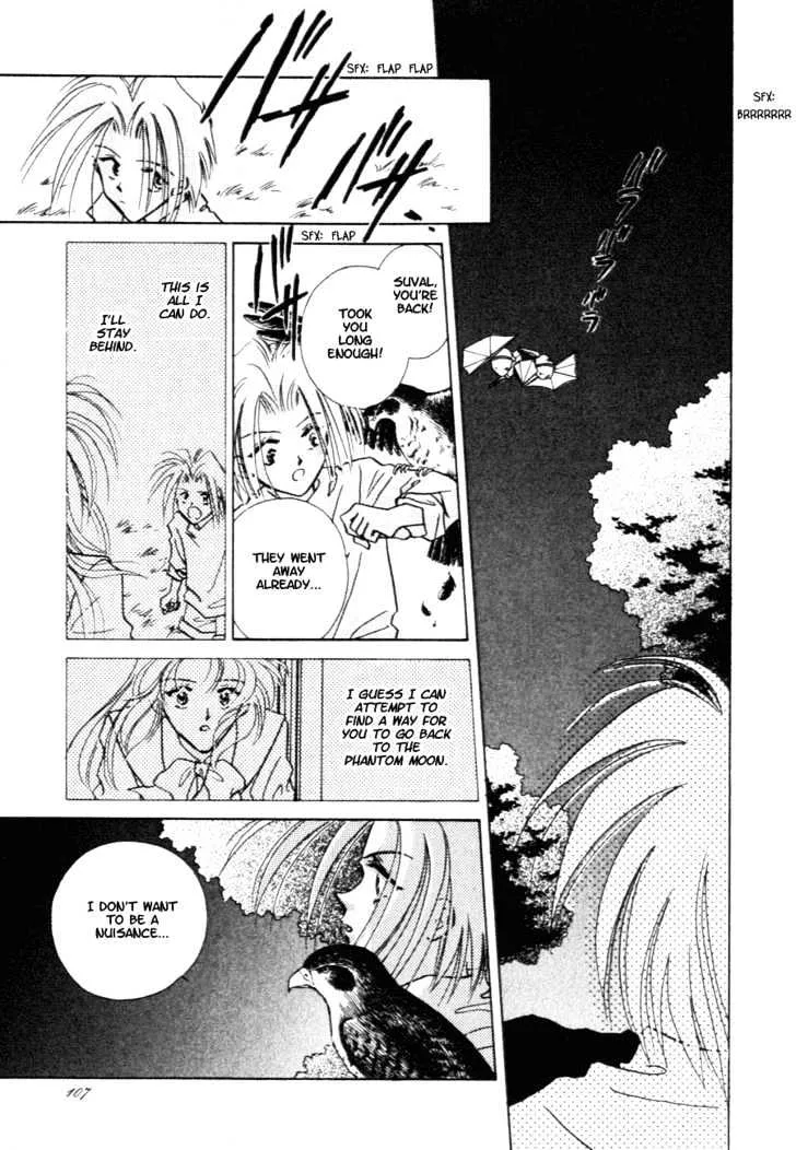 Hitomi- Tenkuu no Escaflowne - Page 27