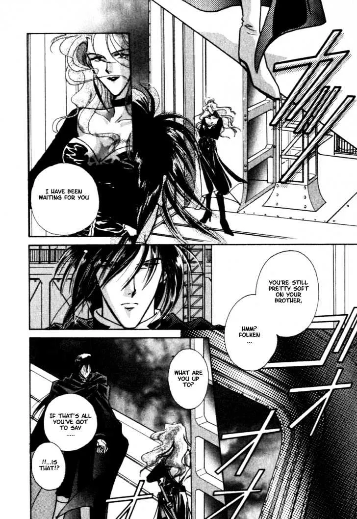 Hitomi- Tenkuu no Escaflowne - Page 8