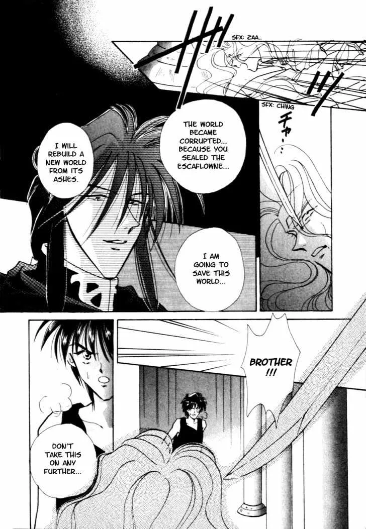 Hitomi- Tenkuu no Escaflowne - Page 10