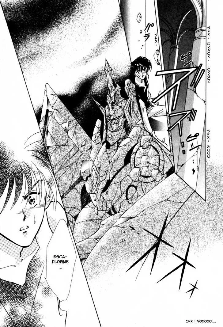 Hitomi- Tenkuu no Escaflowne - Page 17