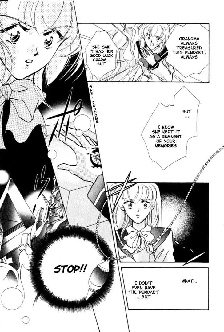 Hitomi- Tenkuu no Escaflowne - Page 21