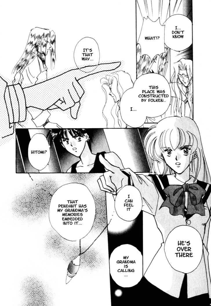 Hitomi- Tenkuu no Escaflowne - Page 24