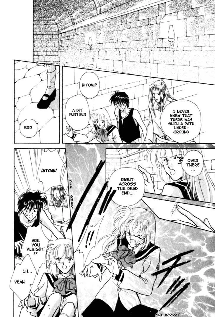 Hitomi- Tenkuu no Escaflowne - Page 26