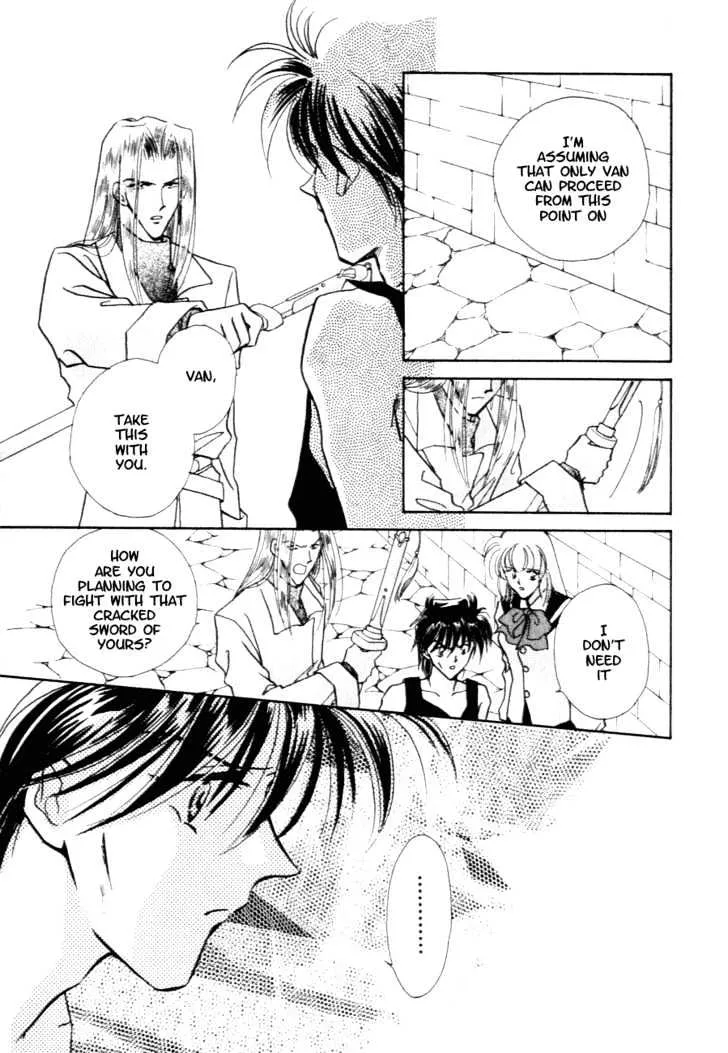 Hitomi- Tenkuu no Escaflowne - Page 27