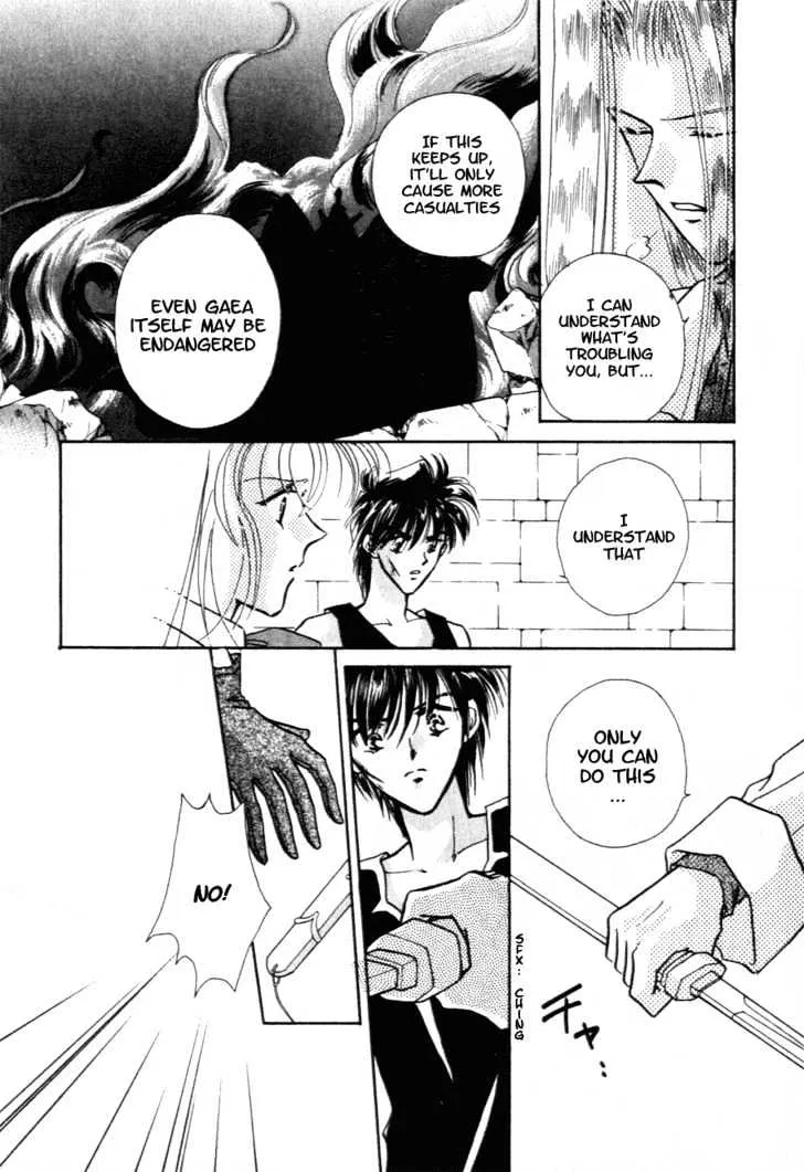 Hitomi- Tenkuu no Escaflowne - Page 28