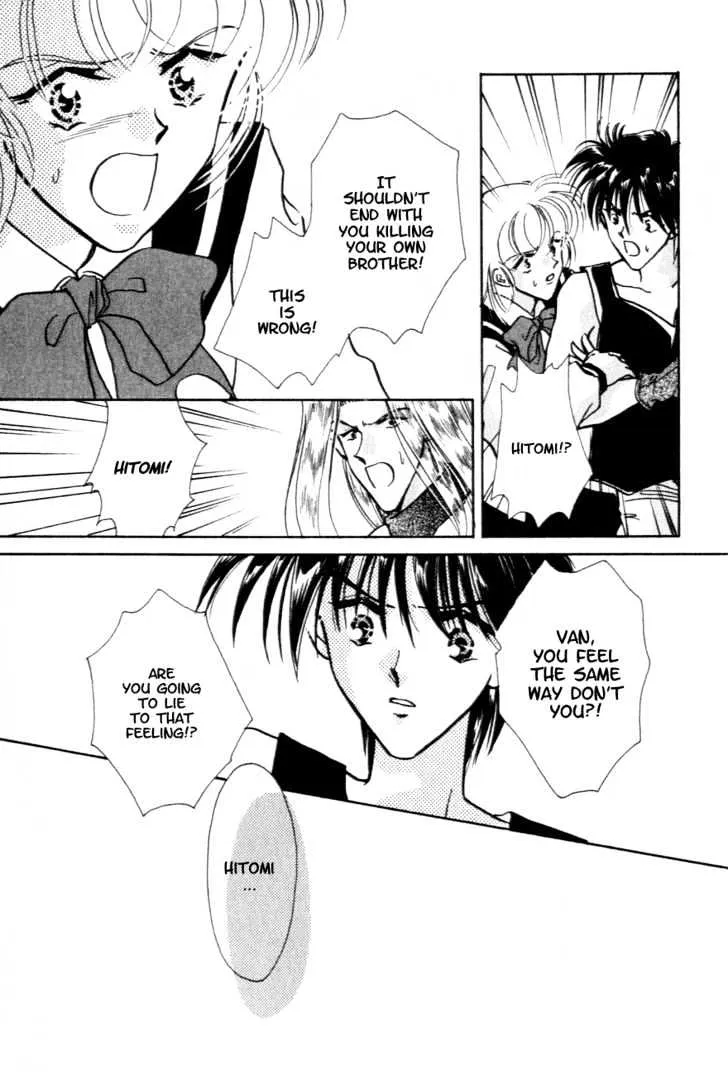 Hitomi- Tenkuu no Escaflowne - Page 29