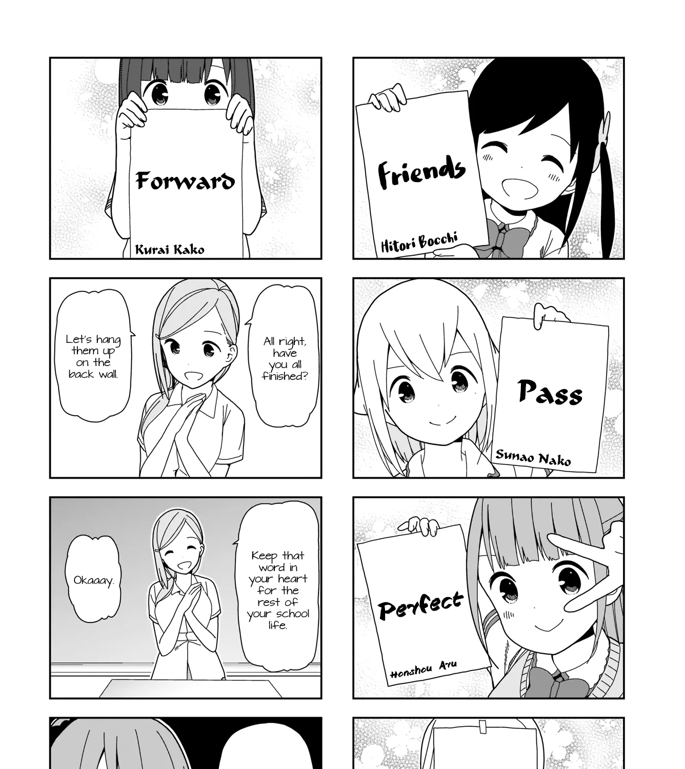 Hitoribocchi No Oo Seikatsu Chapter 81 page 15 - MangaKakalot