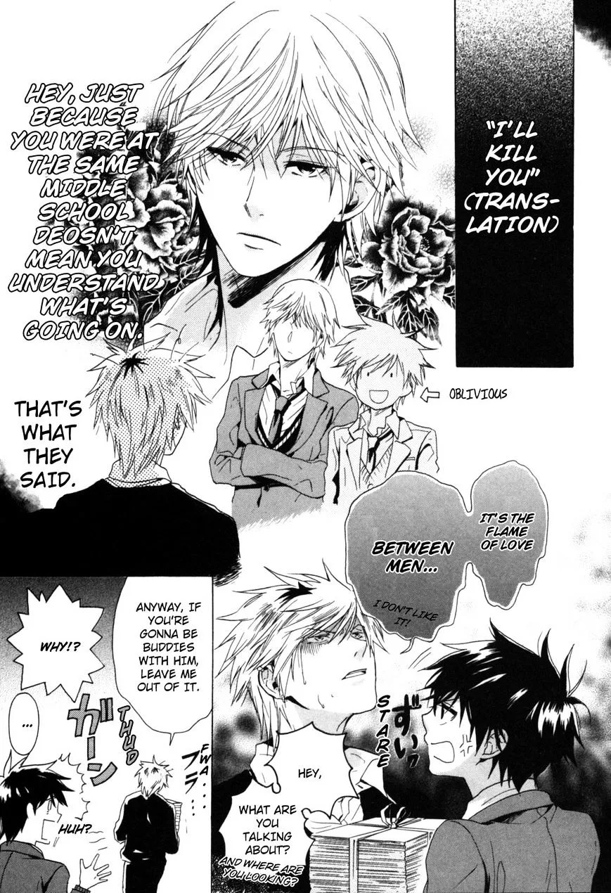 Hitorijime Boyfriend - Page 11