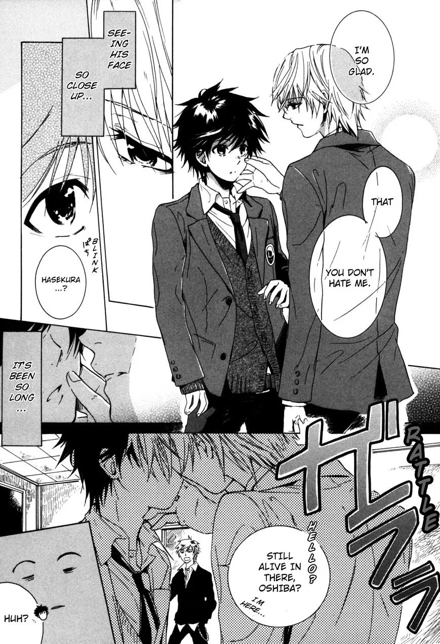 Hitorijime Boyfriend - Page 7