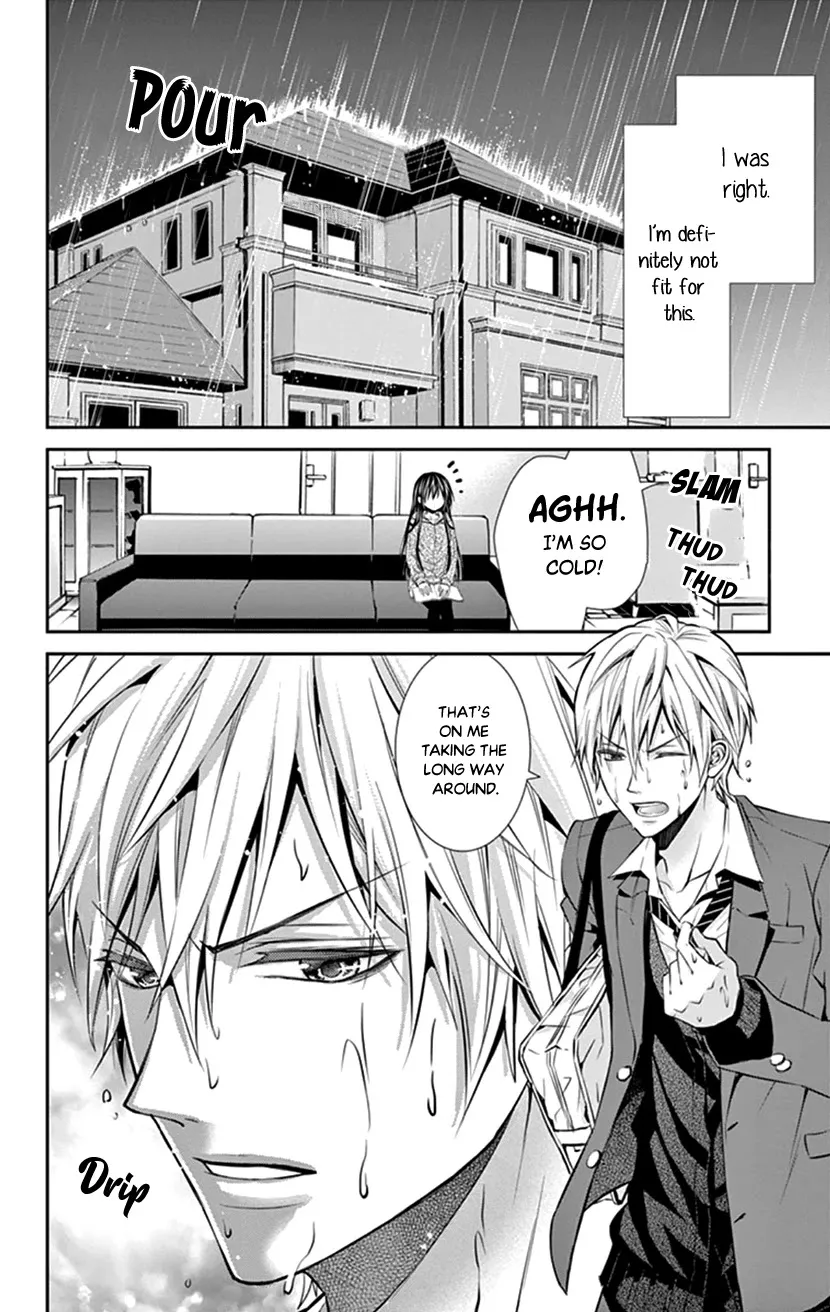 Hitorijime - Choukyou Ganbou - Page 14