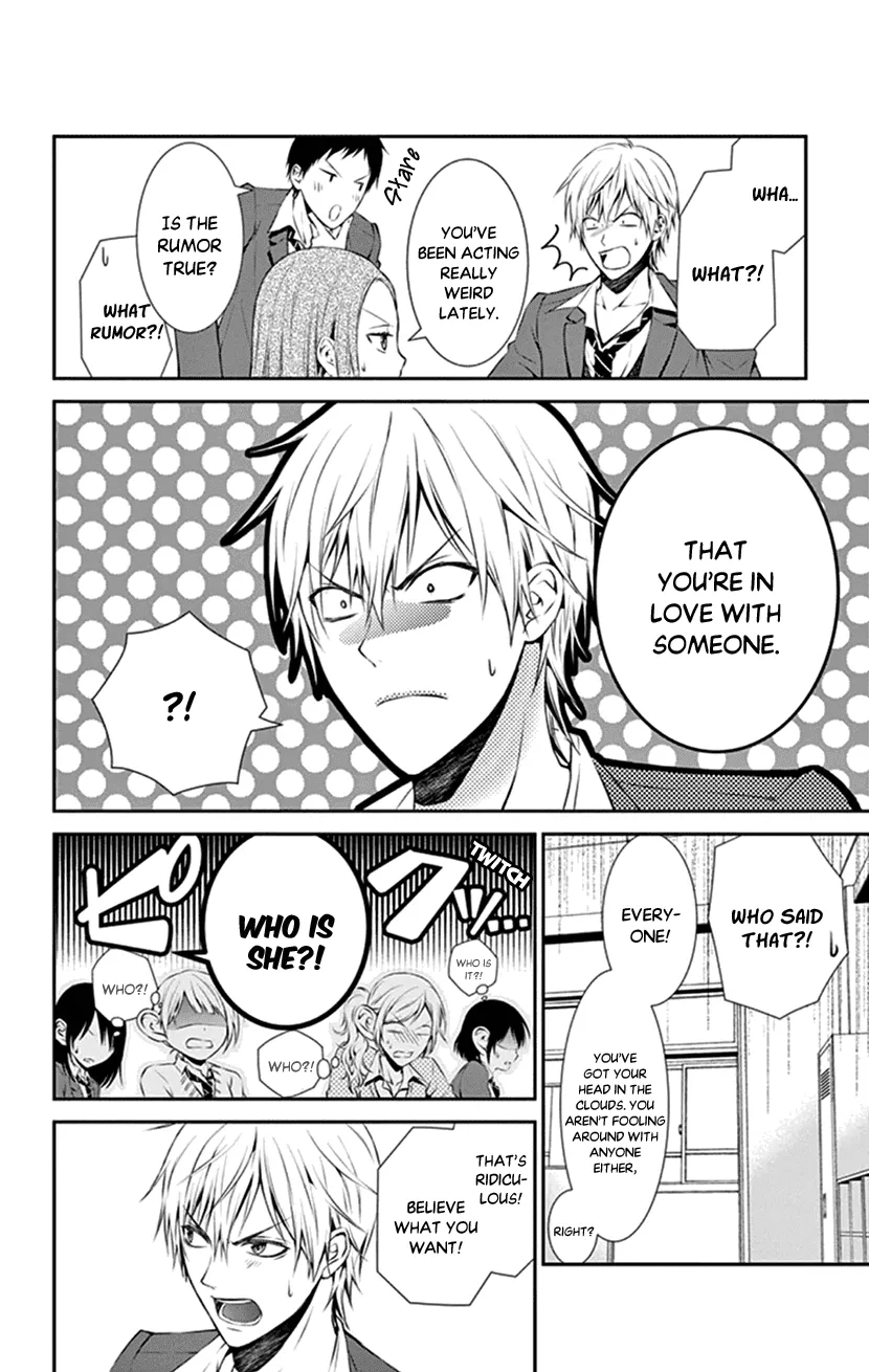 Hitorijime - Choukyou Ganbou - Page 7