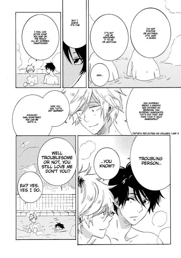 Hitorijime My Hero - Page 13